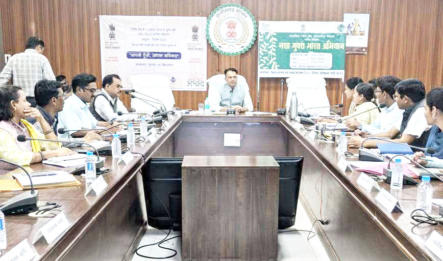 धान खरीदी संबंधी दायित्वों का गंभीरता से निर्वहन करें-कलेक्टर