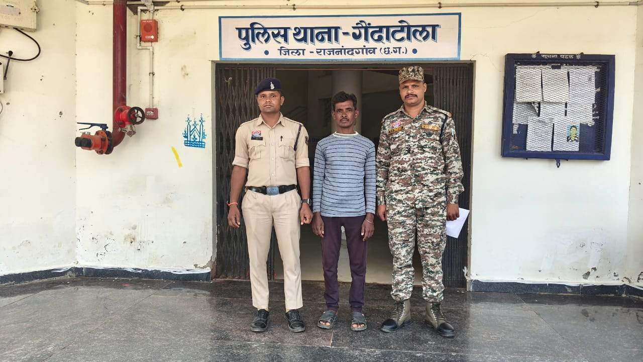 वाद-विवाद और गाली-गलौज, कार्रवाई