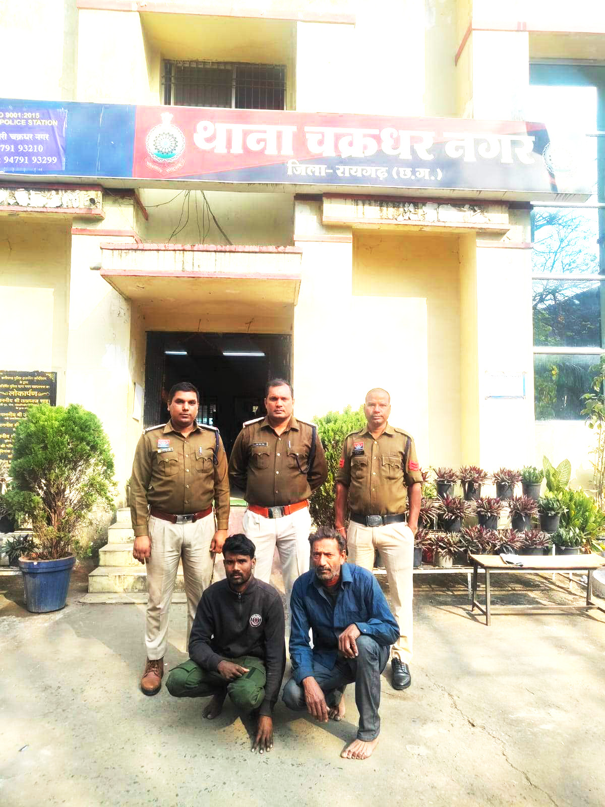 लापता बालिका को पुलिस ने इंदौर से किया बरामद
