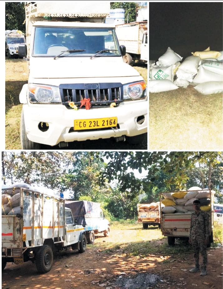 15 दिनों में 12 गाडिय़ों से 652 कट्टा धान जब्त