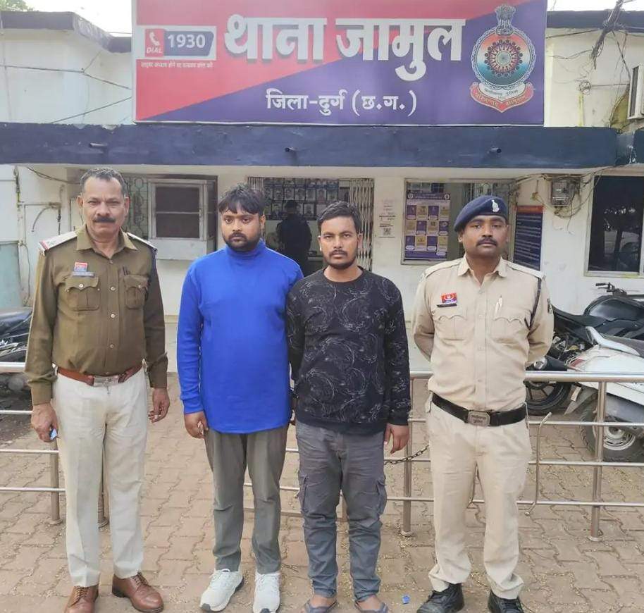 भिलाई में गोली चलाने वाले दो आरोपी झारखंड से गिरफ्तार 