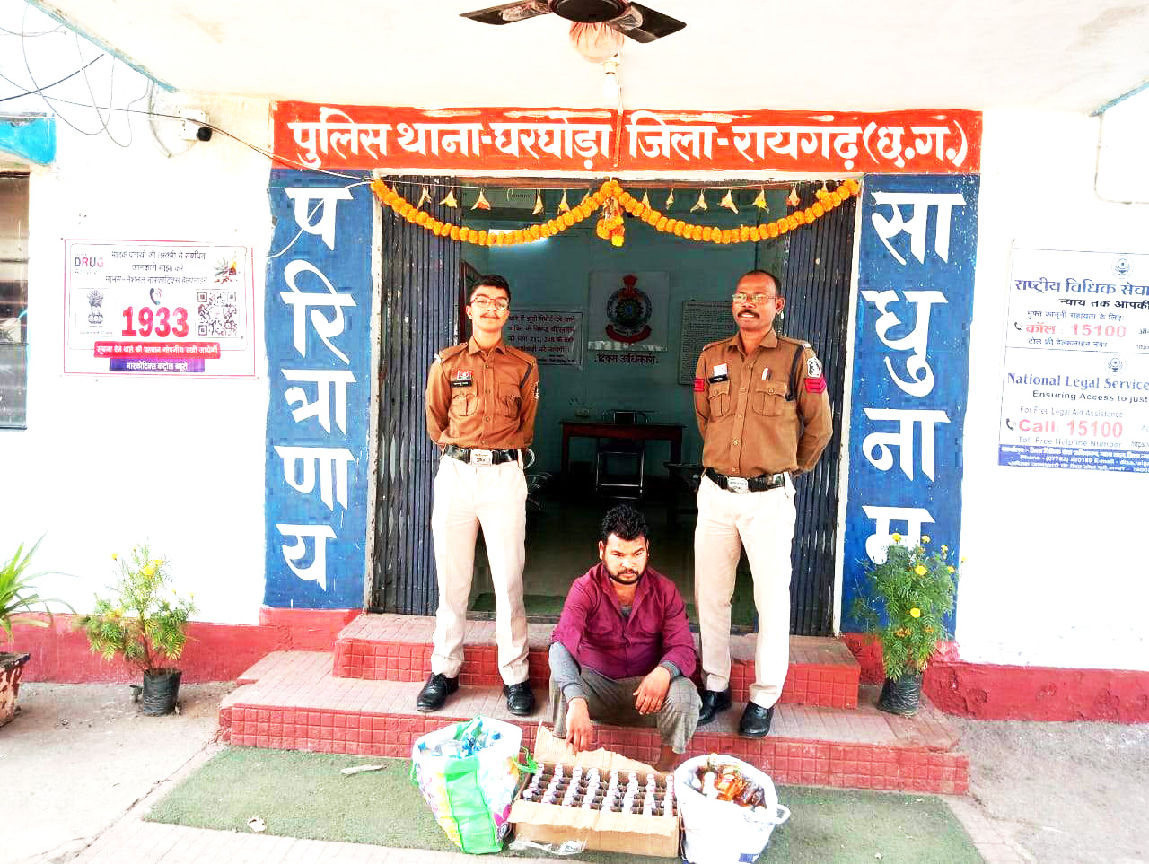 अवैध अंग्रेजी-देशी शराब संग आरोपी गिरफ्तार