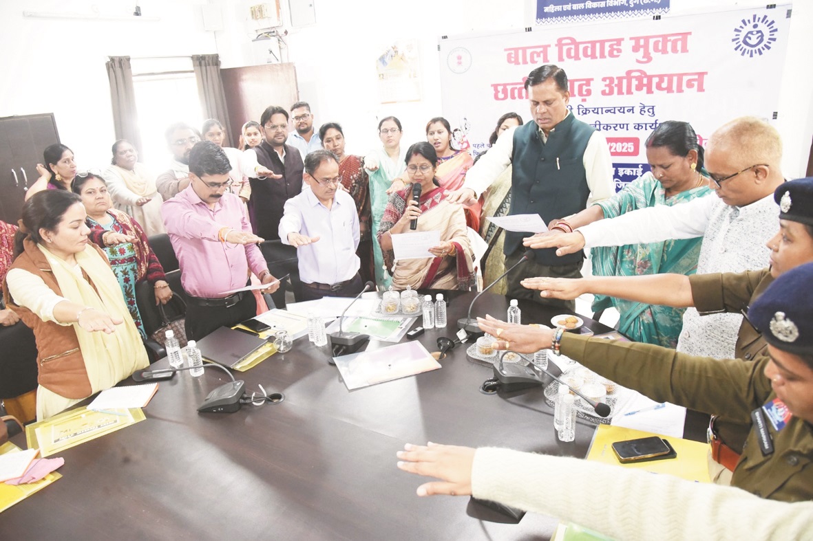 बाल विवाह मुक्त छत्तीसगढ़ अभियान को गति देने संभाग स्तरीय कार्यशाला