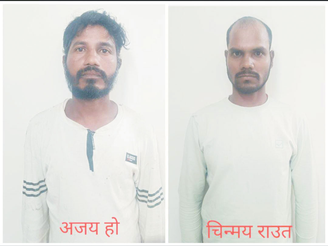 50 लाख की ठगी करने वाले दो ओडिशा से गिरफ्तार