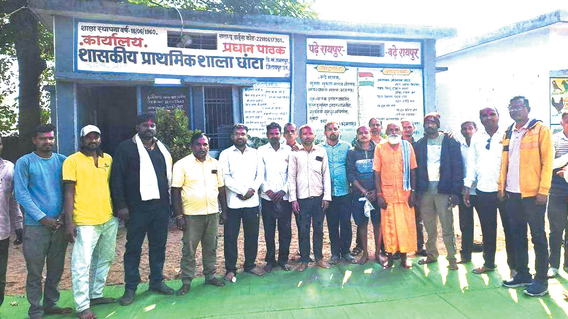 प्रा.शाला छांटा में एमएमसी सदस्यों का चयन