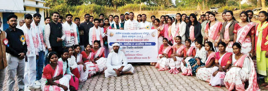 जनजातीय समाज के गौरवशाली इतिहास पर कार्यशाला