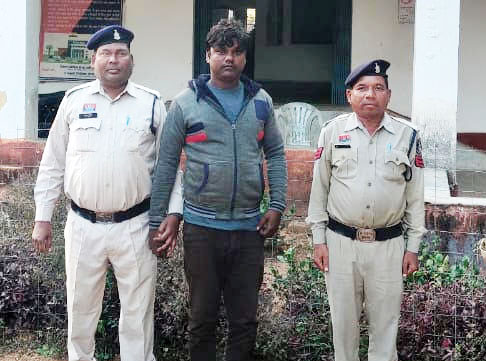 महिला की फोटो सोशल मीडिया पर फैलाया, आरोपी ओडिशा से गिरफ्तार