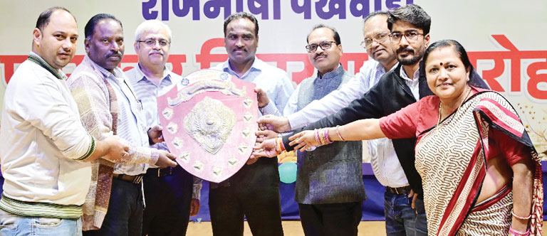 एनएमडीसी बचेली में राजभाषा पखवाडा़ पुरस्कार वितरण समारोह