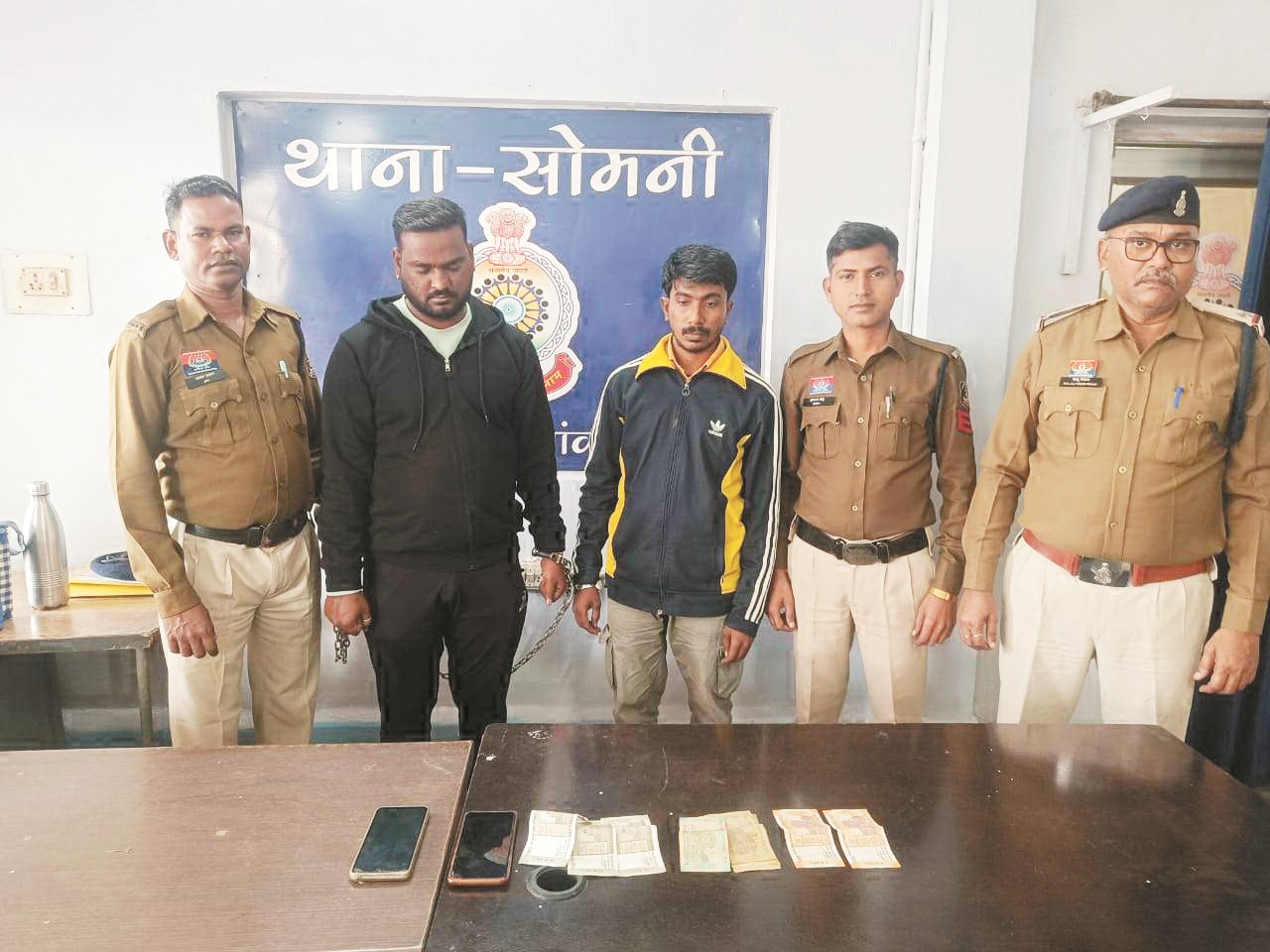 मोबाईल पर सट्टा-पट्टी लिखने वाले आरोपी गिरफ्तार