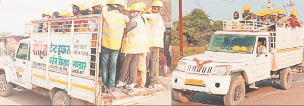 ठेकेदारों कर रहे मालवाहक वाहनों में सीमेंट संयंत्र के मजदूरों का परिवहन
