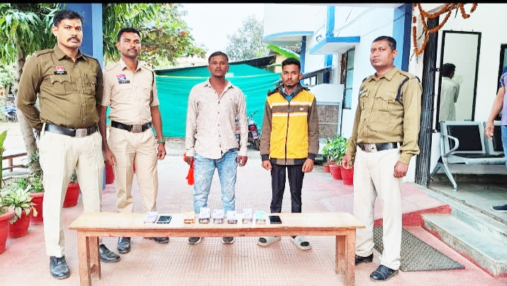 म्यूल खाता प्रकरण में दो और आरोपी बंदी