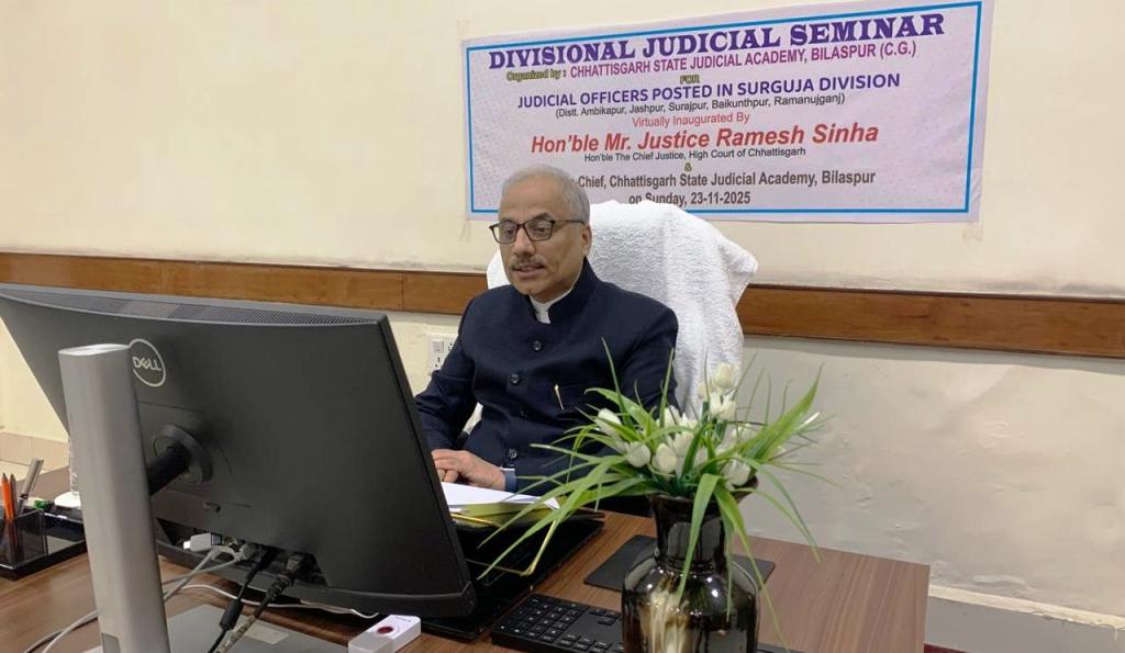 न्याय केवल नियमों से नहीं, बल्कि न्यायाधीश के अंतःकरण से प्रवाहित होता है- जस्टिस सिन्हा