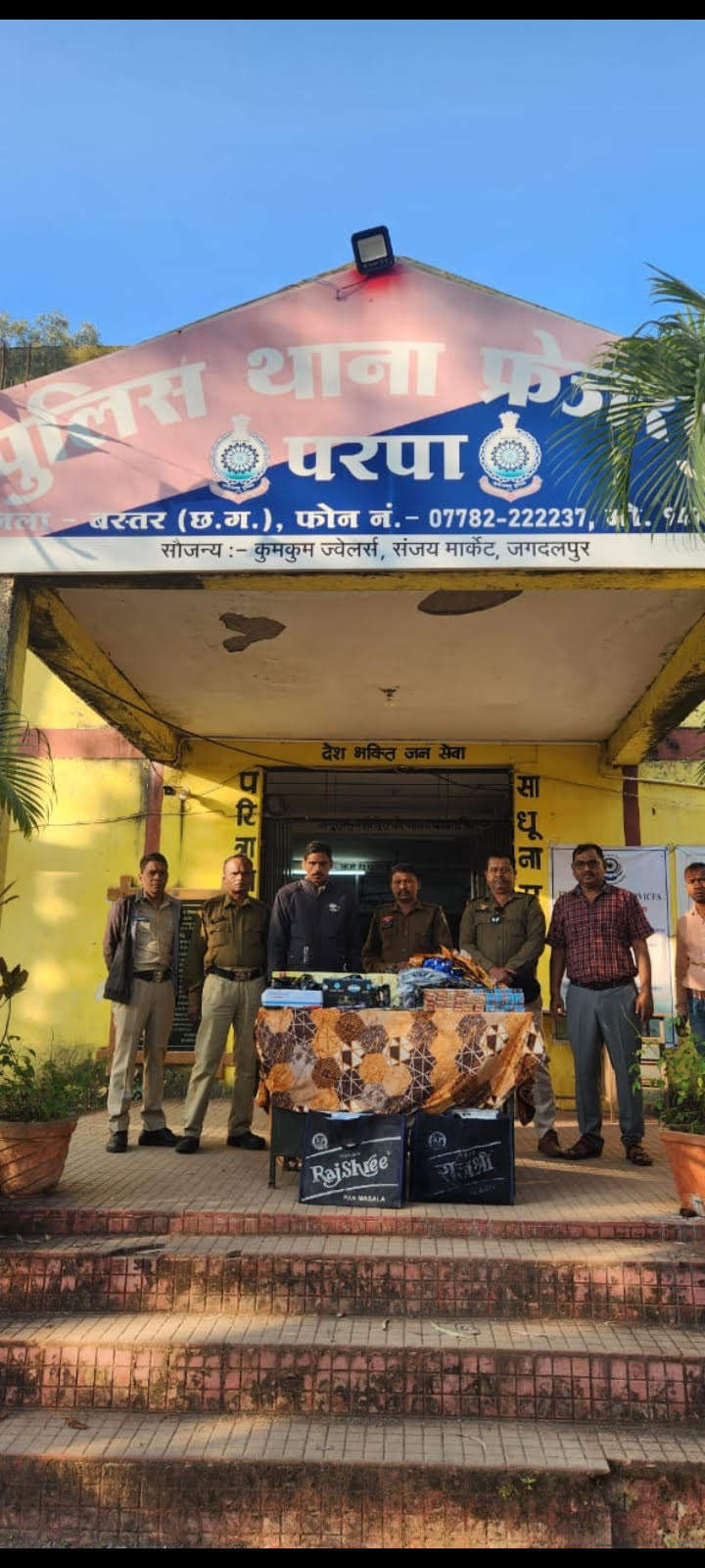  दुकानों में चोरी करने वाला आरोपी गिरफ्तार