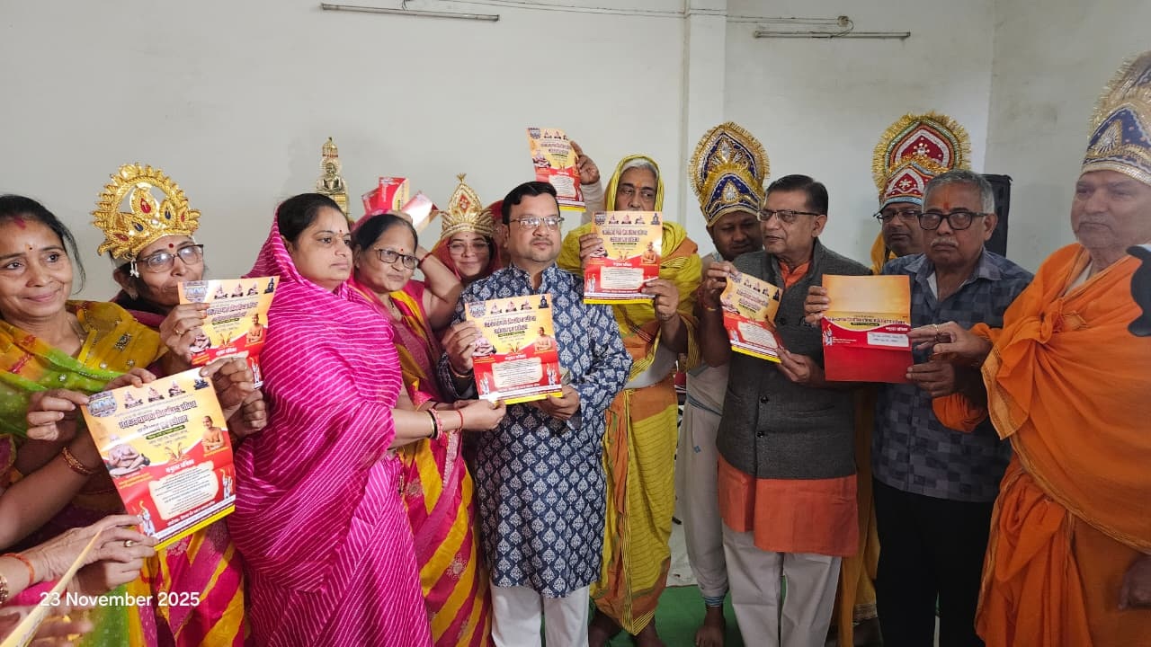 1008 श्री शांतिनाथ जिनालय का शताब्दी वर्ष, विभिन्न कार्यक्रम