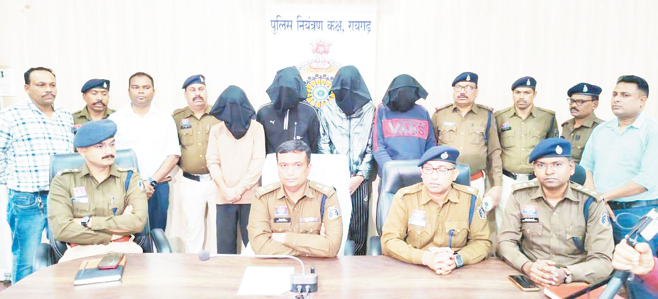 1करोड़ की ठगी का मास्टरमाइंड समेत चार आरोपी श्रीनगर से गिरफ्तार