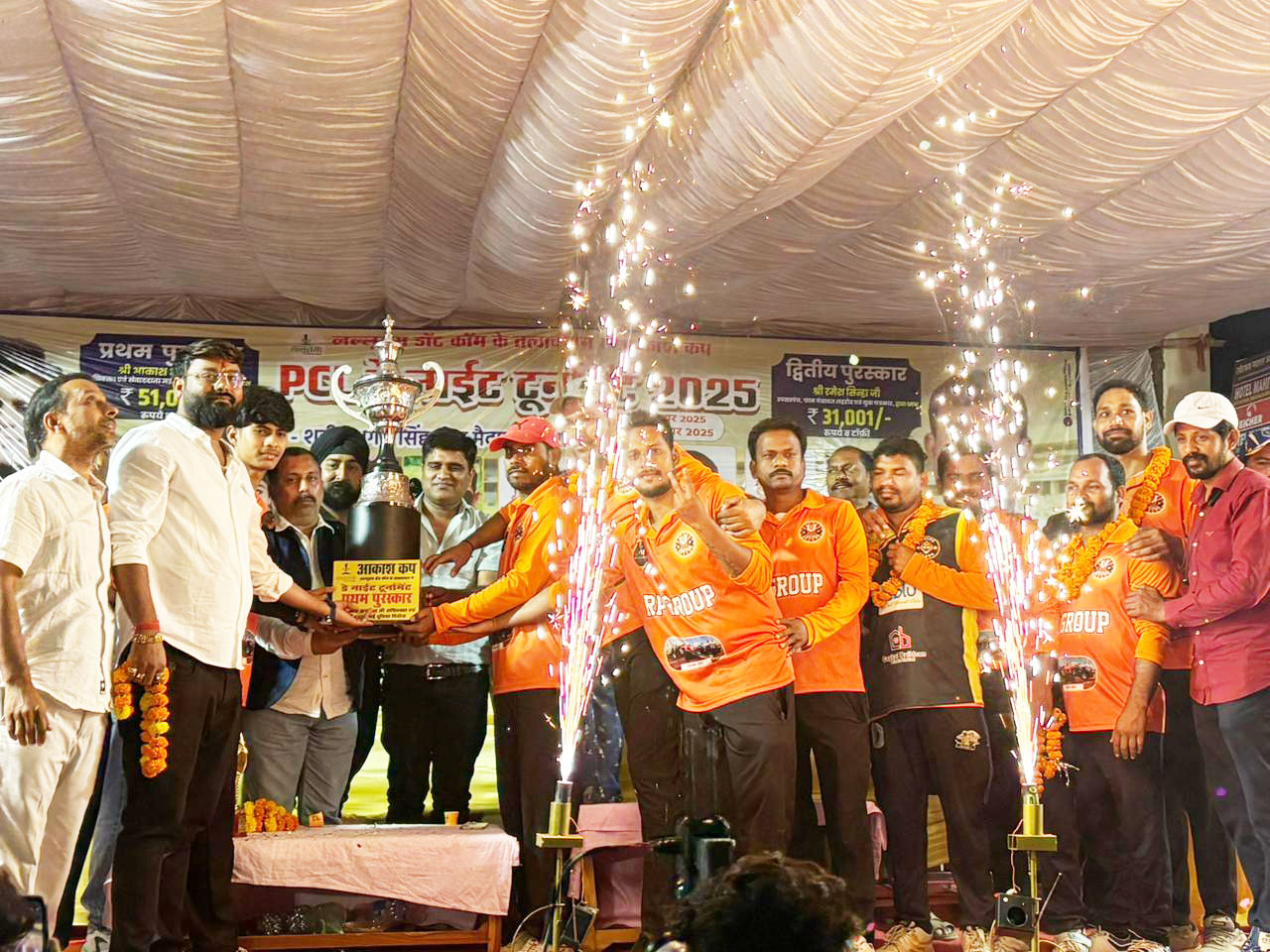 डे-नाइट क्रिकेट: आरपी ग्रुप  ने मारी बाजी