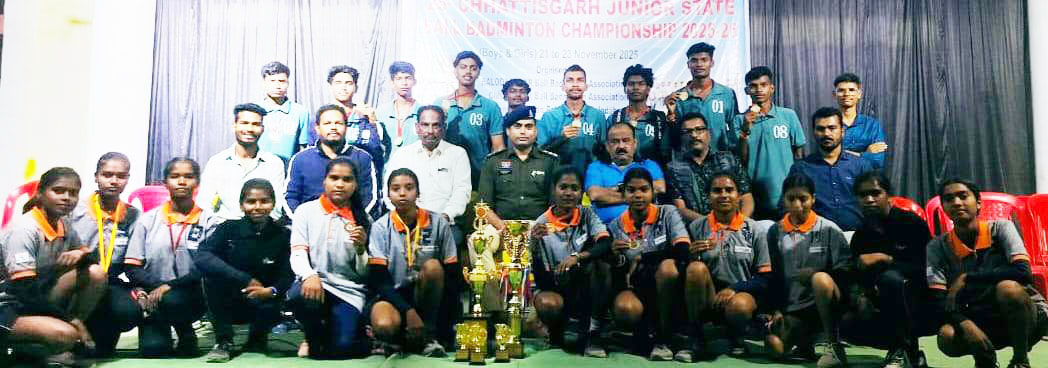 राज्य स्तर जूनियर बॉल बैडमिंटन में महासमुंद की बालक-बालिका टीम विजयी