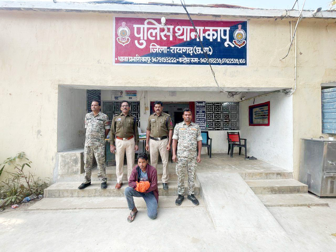 जमीन बंटवारे को लेकर मारपीट, आरोपी गिरफ्तार