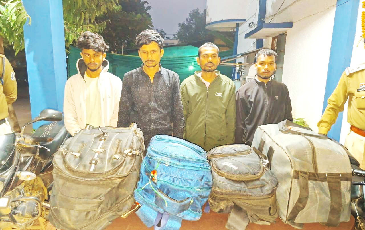 17 लाख का गांजा बरामद,  5 आरोपी गिरफ्तार