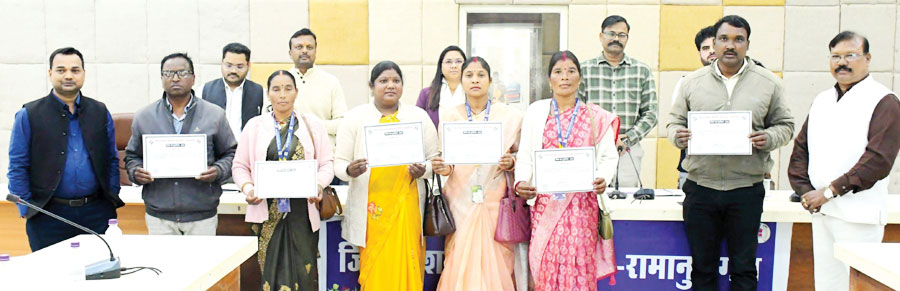 एसआईआर में उत्कृष्ट कार्य, बीएलओ व अविहित अधिकारियों का सम्मान