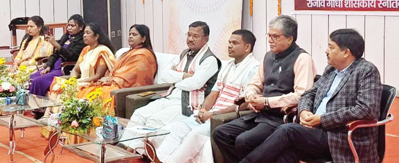 पीजी कॉलेज में मना जनजातीय गौरव समारोह