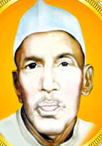 दाऊ ढालसिंह दिल्लीवार जयंती समारोह का 27 को