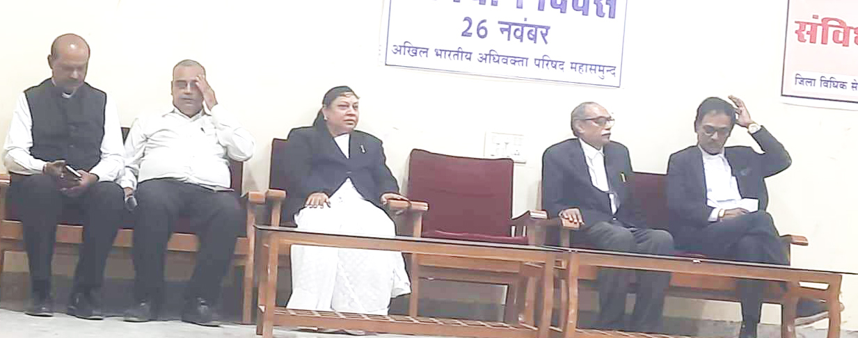 राष्ट्रीय एकता और अखंडता के लिए संवैधानिक ज्ञान जरूरी-भूपेंद्र