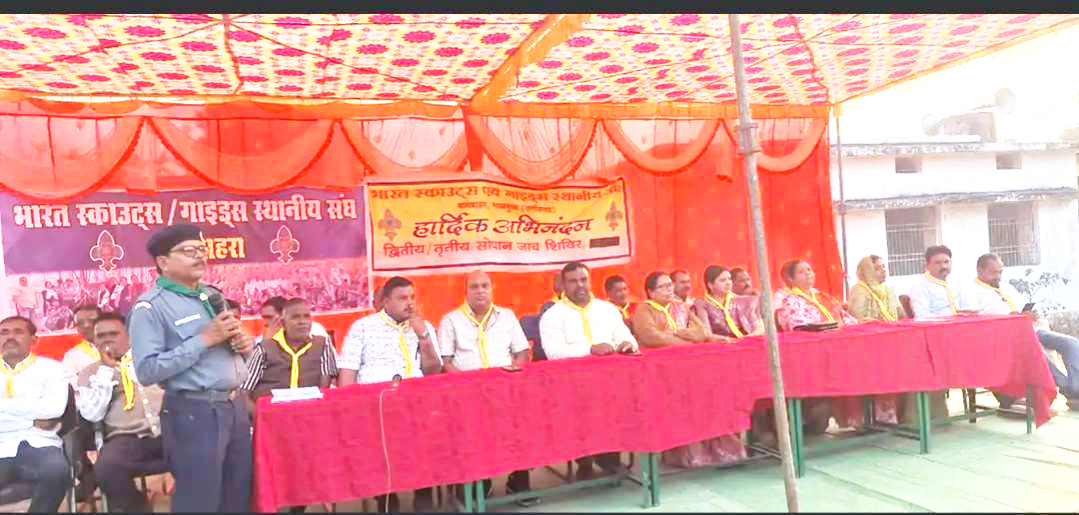 स्काउट गाइड से अनुशासन की सीख-चंद्रसेन