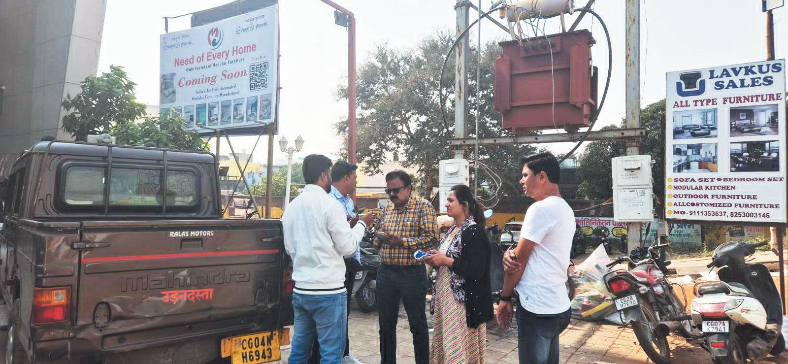 प्रतिबंधित सिंगल यूज प्लास्टिक से भरा पिकअप पकड़ा, 48 बॉक्स जब्त