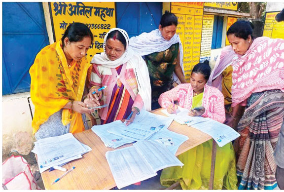 एसआईआर प्रक्रिया में उदयपुर विकासखण्ड ने रचा कीर्तिमान