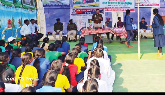 एनएसएस कैंप में पुलिस का सायबर जागरूकता अभियान