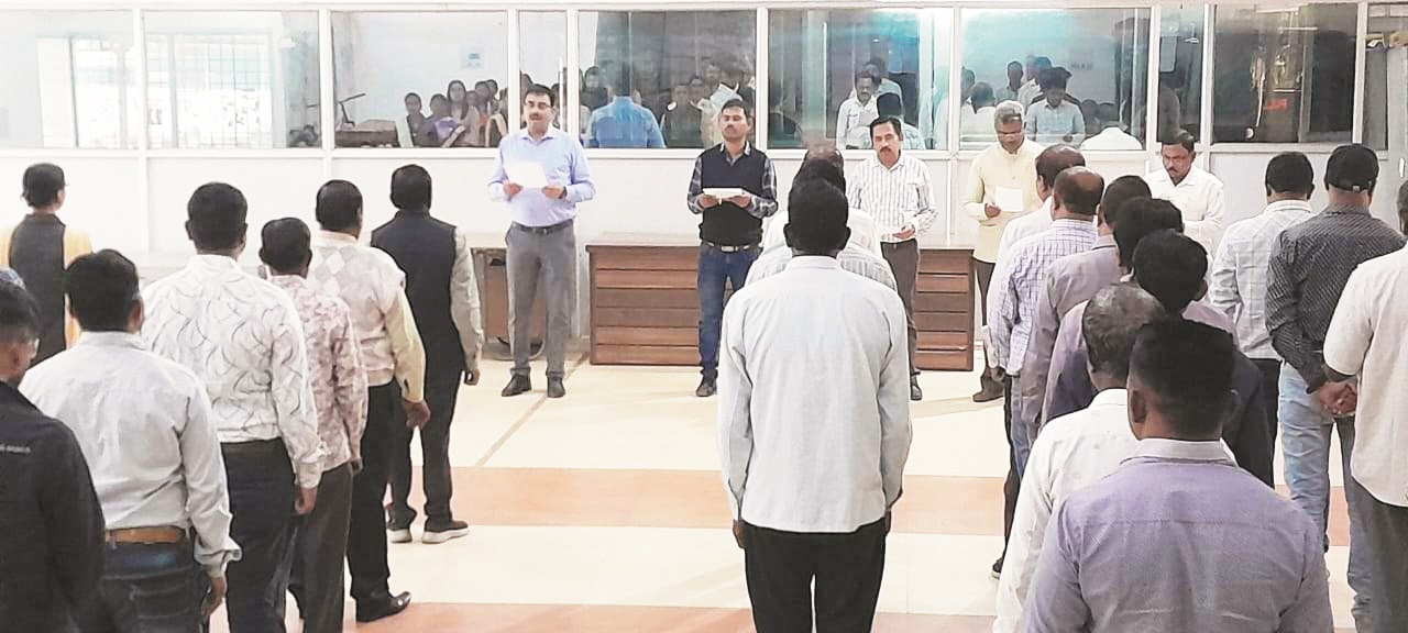 संविधान की प्रस्तावना का सामूहिक पठन