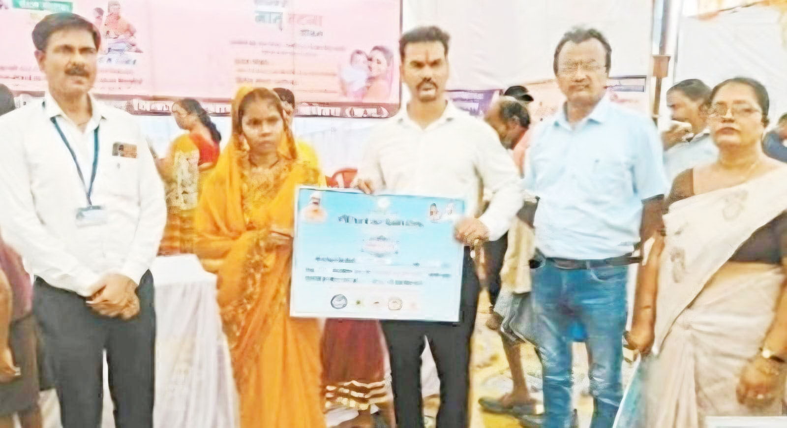 प्रधानमंत्री मातृ वंदना योजना : बेमेतरा में 5116 माताएं लाभान्वित, 2.43 करोड़ की सहायता राशि जारी