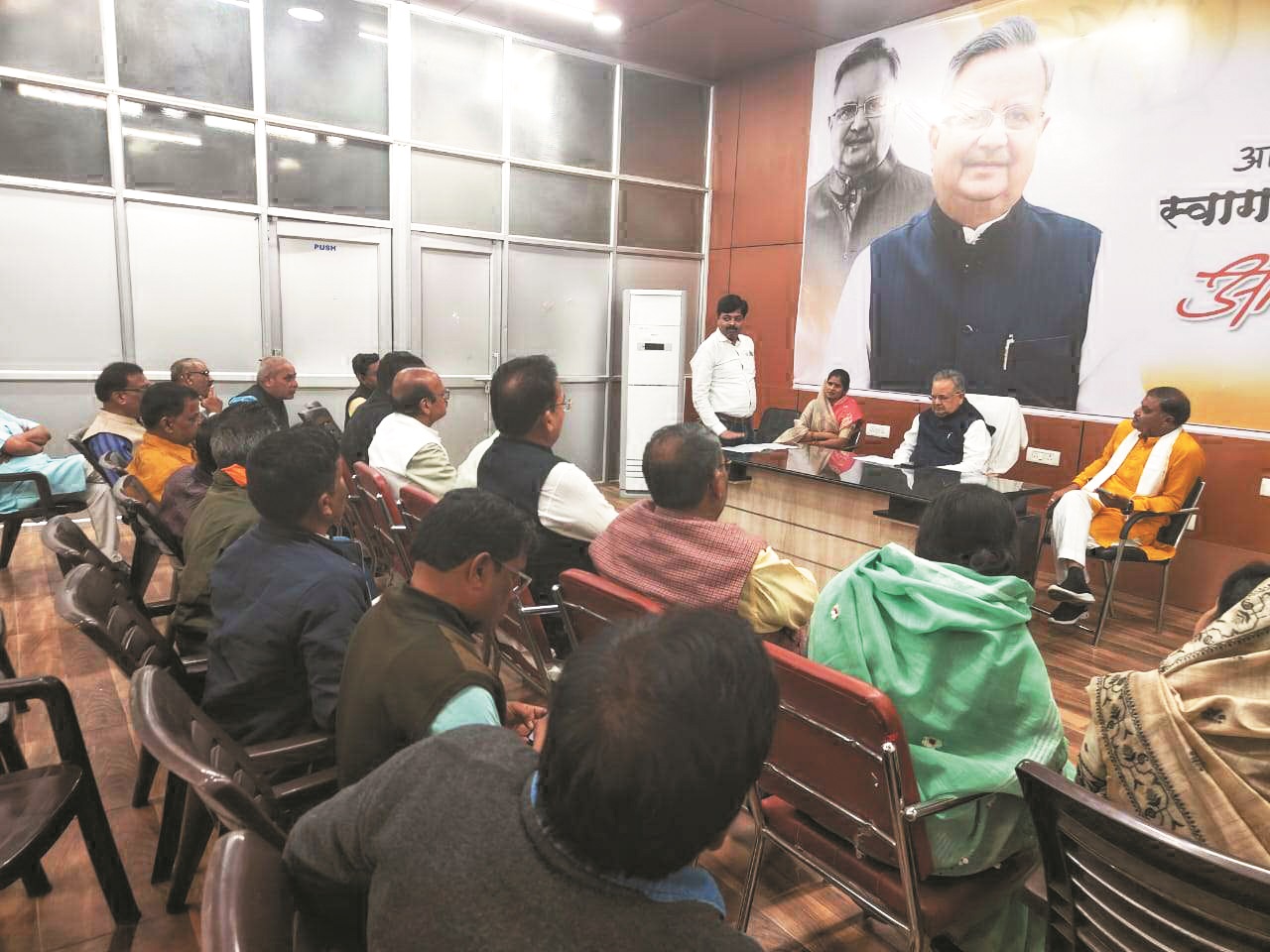 शहर के नेता एसआईआर फार्म भरने  में लोगों को करें जागरूक- रमन