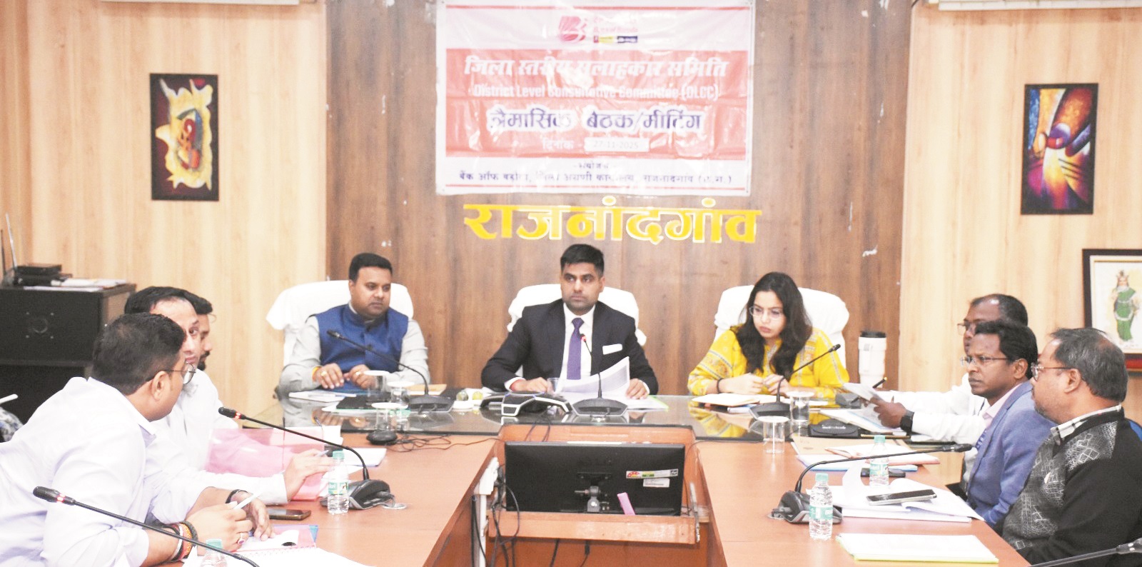 ऋण वितरण नहीं करने पर कलेक्टर ने बैंकर्स पर जताई नाराजगी