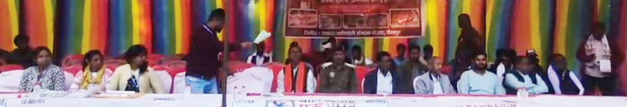 आदिवासी महापर्व में 40 ग्राम पंचायतों के लोग हुए शामिल