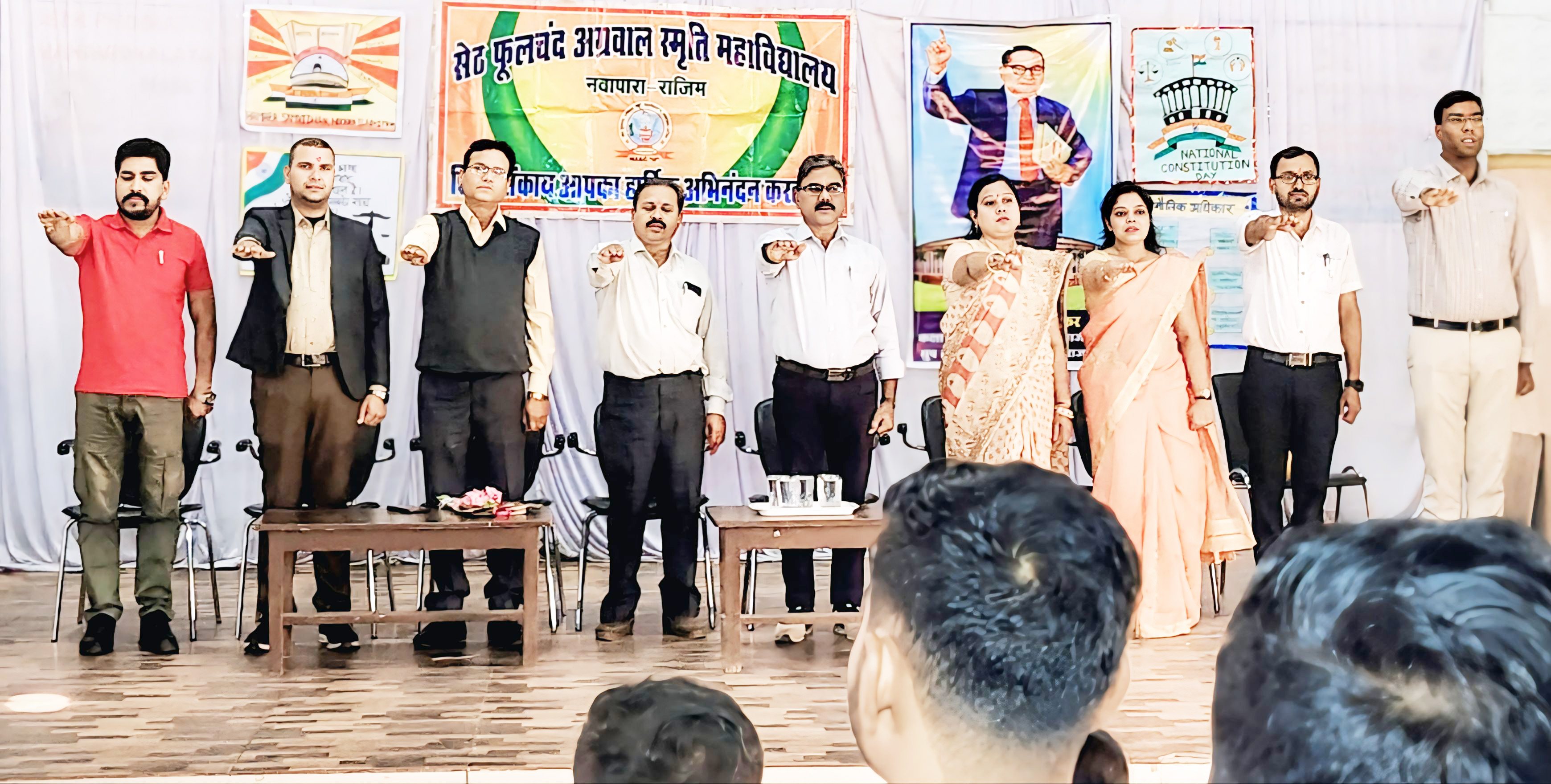 बीएड प्रशिक्षणार्थियों ने  संविधान दिवस मनाया