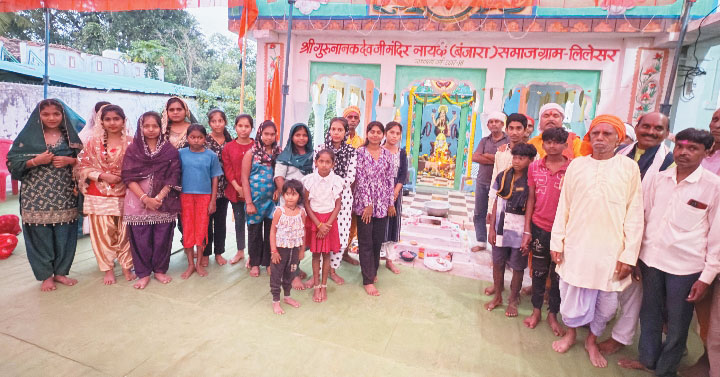 महासमुंद के कई गांवों में गुरु नानक देव के मंदिर