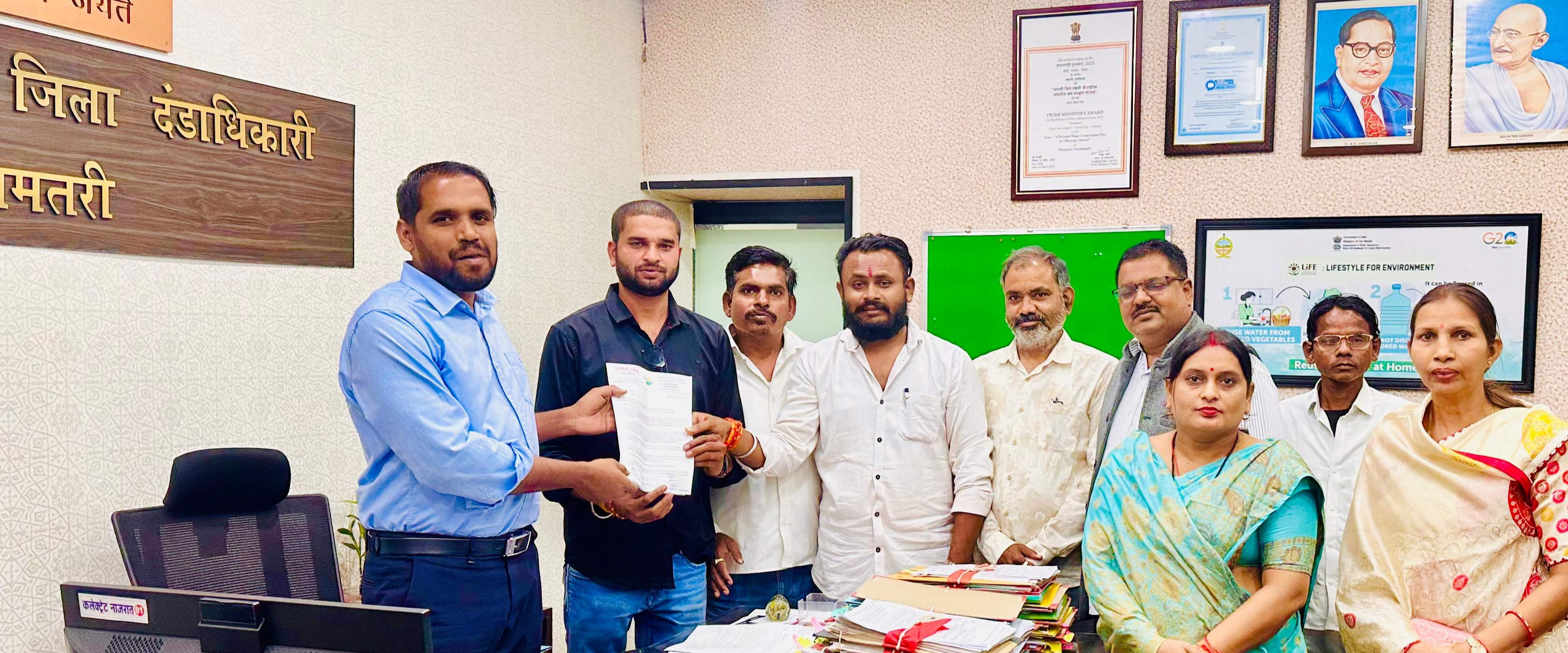 सीएमओ पर मनमानी का आरोप, कांग्रेसी पार्षदों ने कलेक्टर से की शिकायत