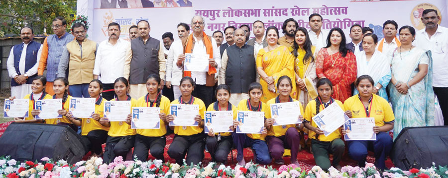 हम खेलेंगे तो भारत खेलेगा के संकल्प के साथ राजधानी में सांसद खेल महोत्सव