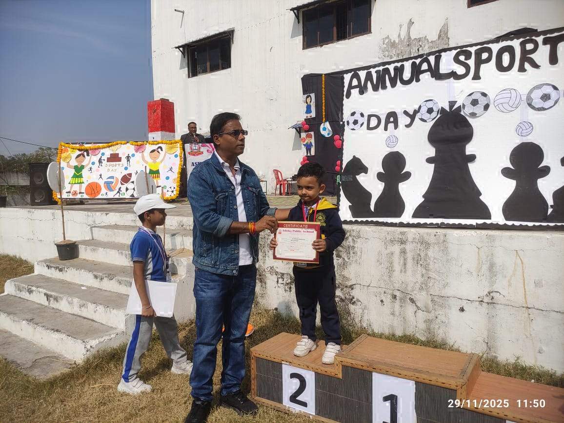 अशोका पब्लिक स्कूल में वार्षिक खेल महोत्सव