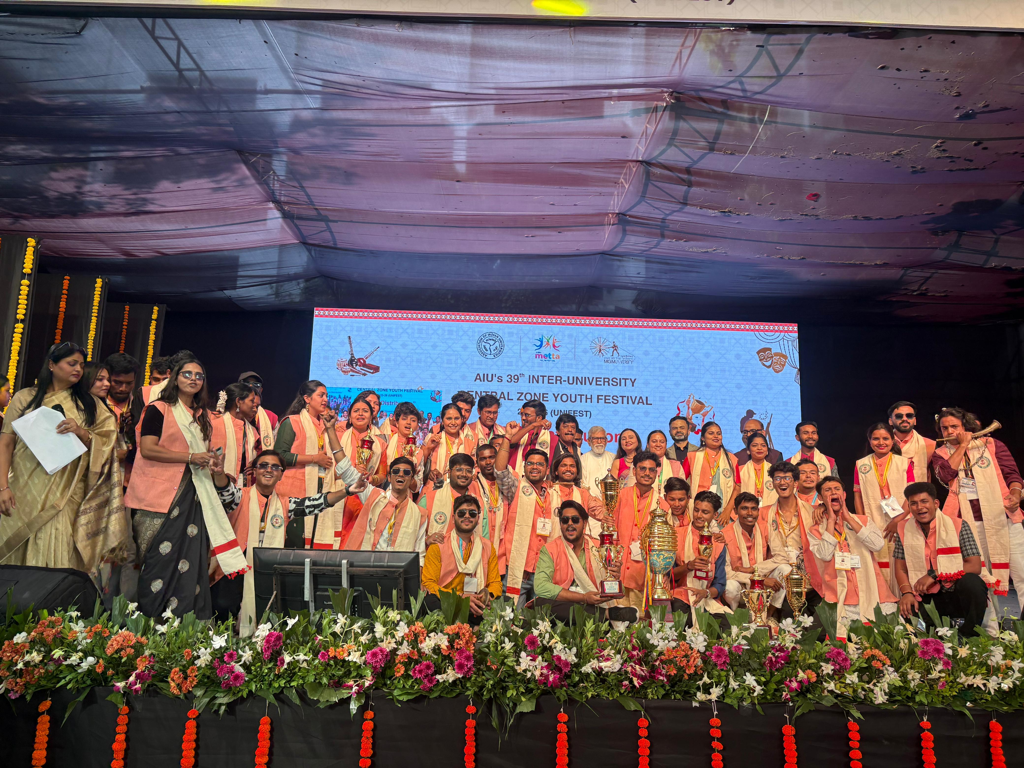 एमजीएम विश्वविद्यालय महाराष्ट्र में युवा उत्सव