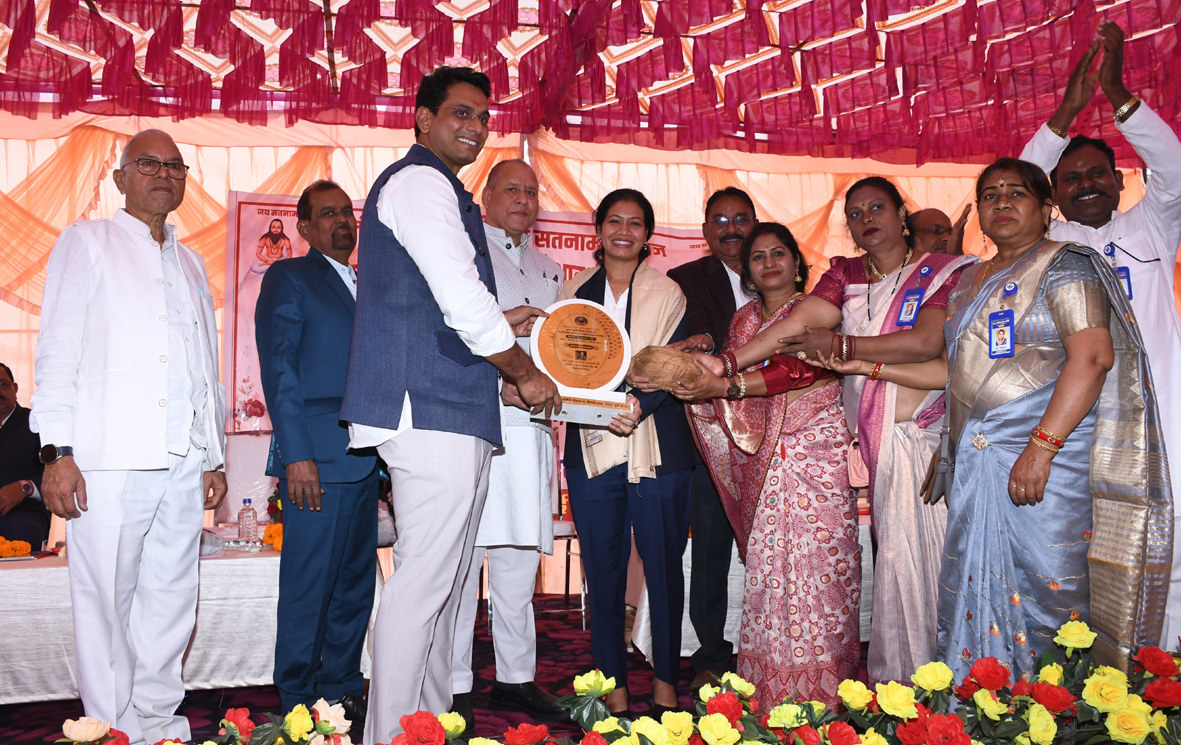 राज्य स्तरीय सतनामी समाज  युवक-युवती परिचय सम्मेलन