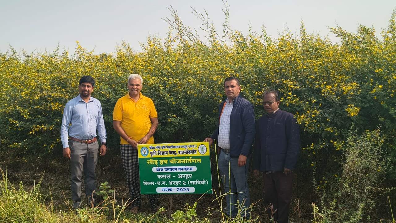 वैज्ञानिक डांगे और टोप्पो ने किया निरीक्षण