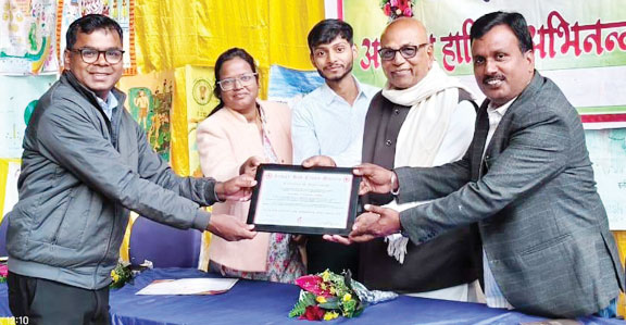 आईटीआई अंबिकापुर में एनएसएस ने मनाया एड्स दिवस, जागरूकता कार्यक्रम आयोजित