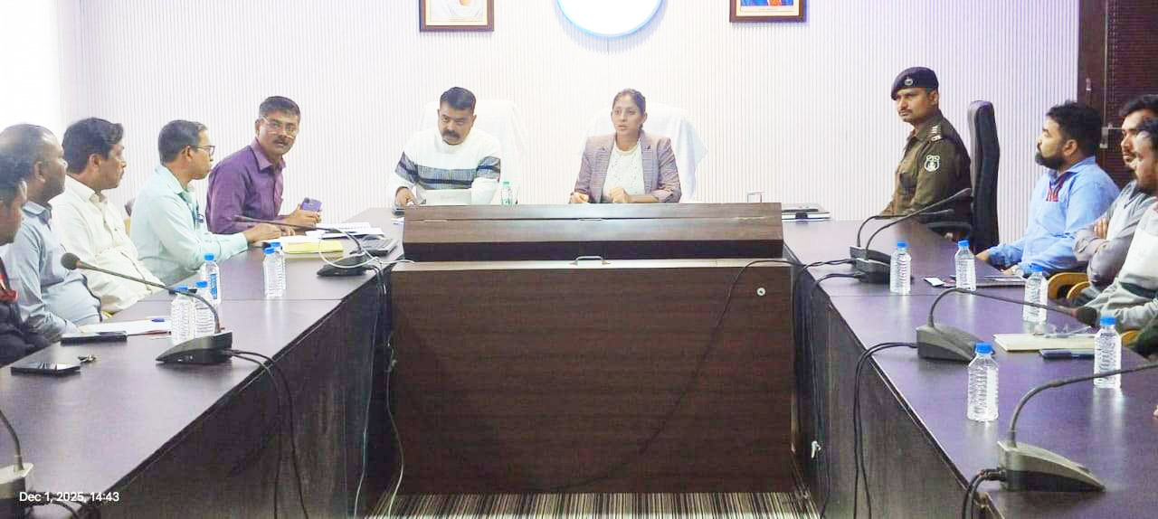 साइबर क्राइम, वित्तीय धोखाधड़ी और बैंकिंग अपराधों की रोकथाम पर चर्चा