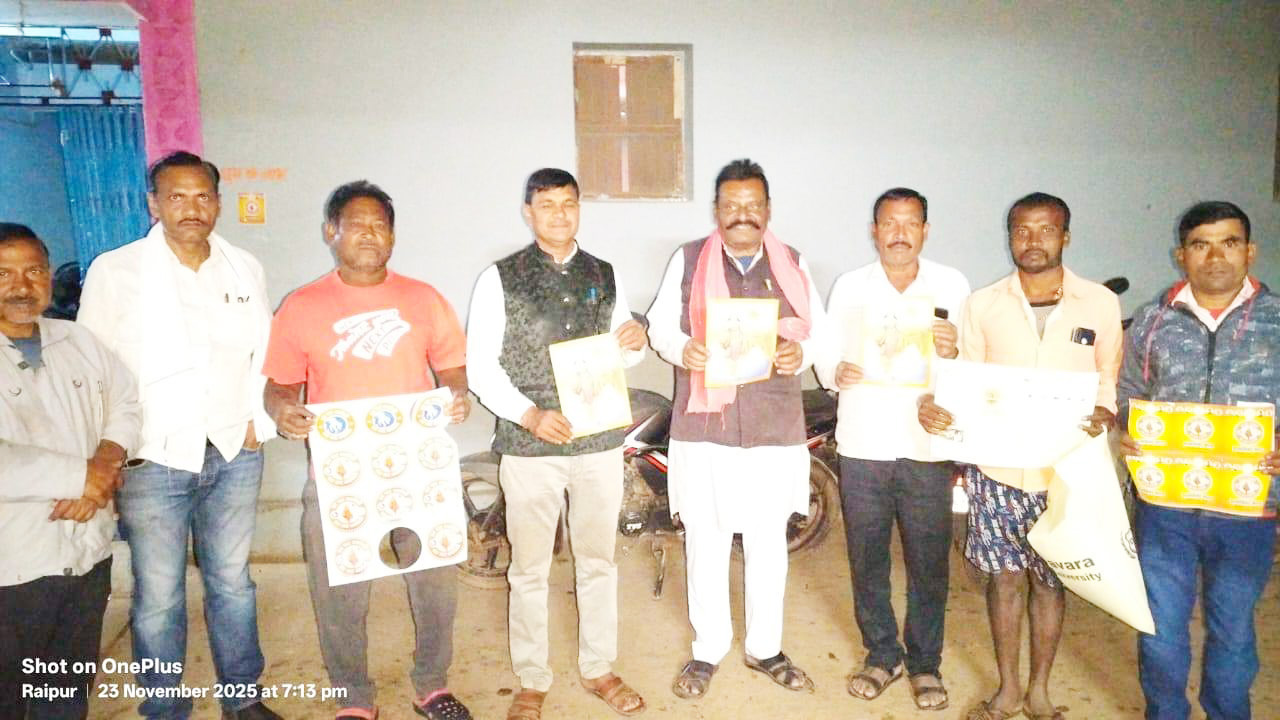 मानिकचौरी में आरएसएस का गृह सम्पर्क अभियान