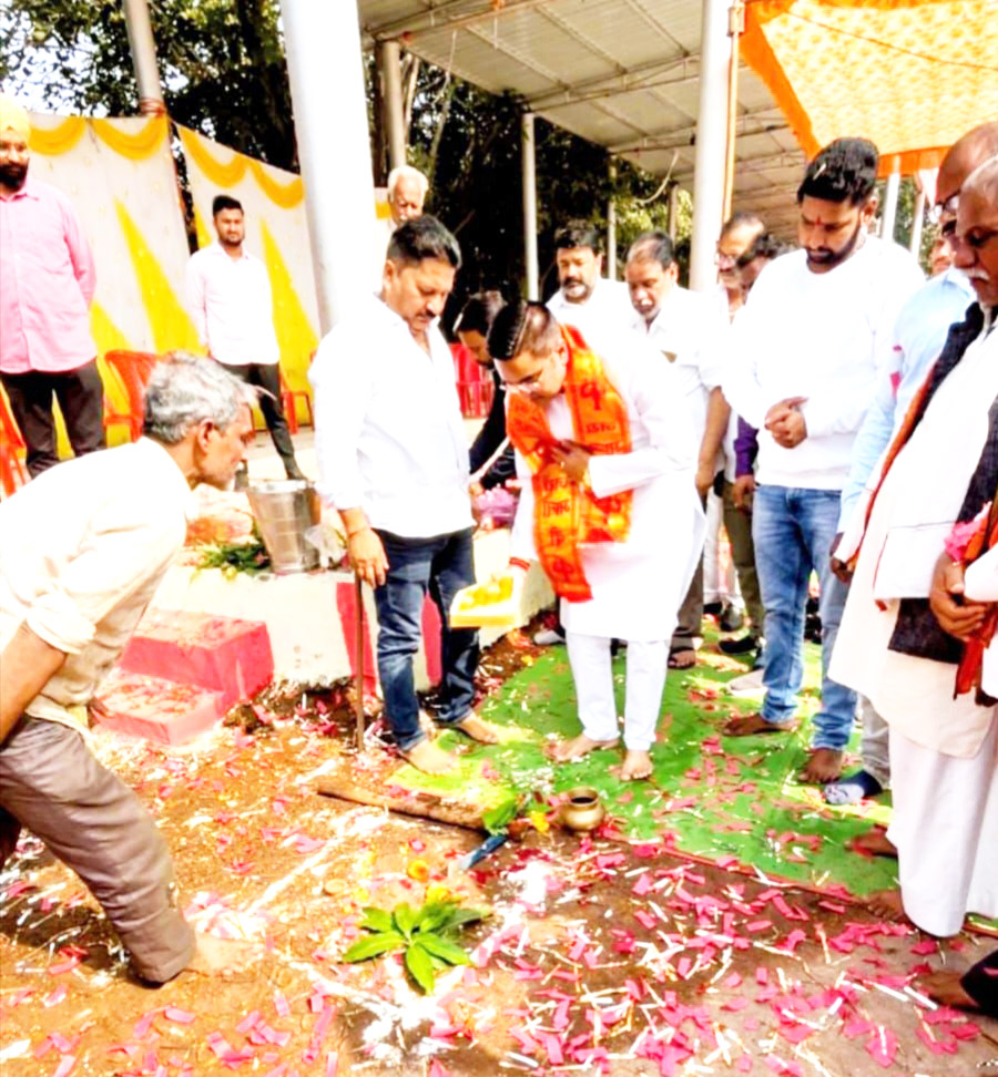 लाल मैदान में विधायक ने डोमशेड निर्माण का भूमिपूजन किया