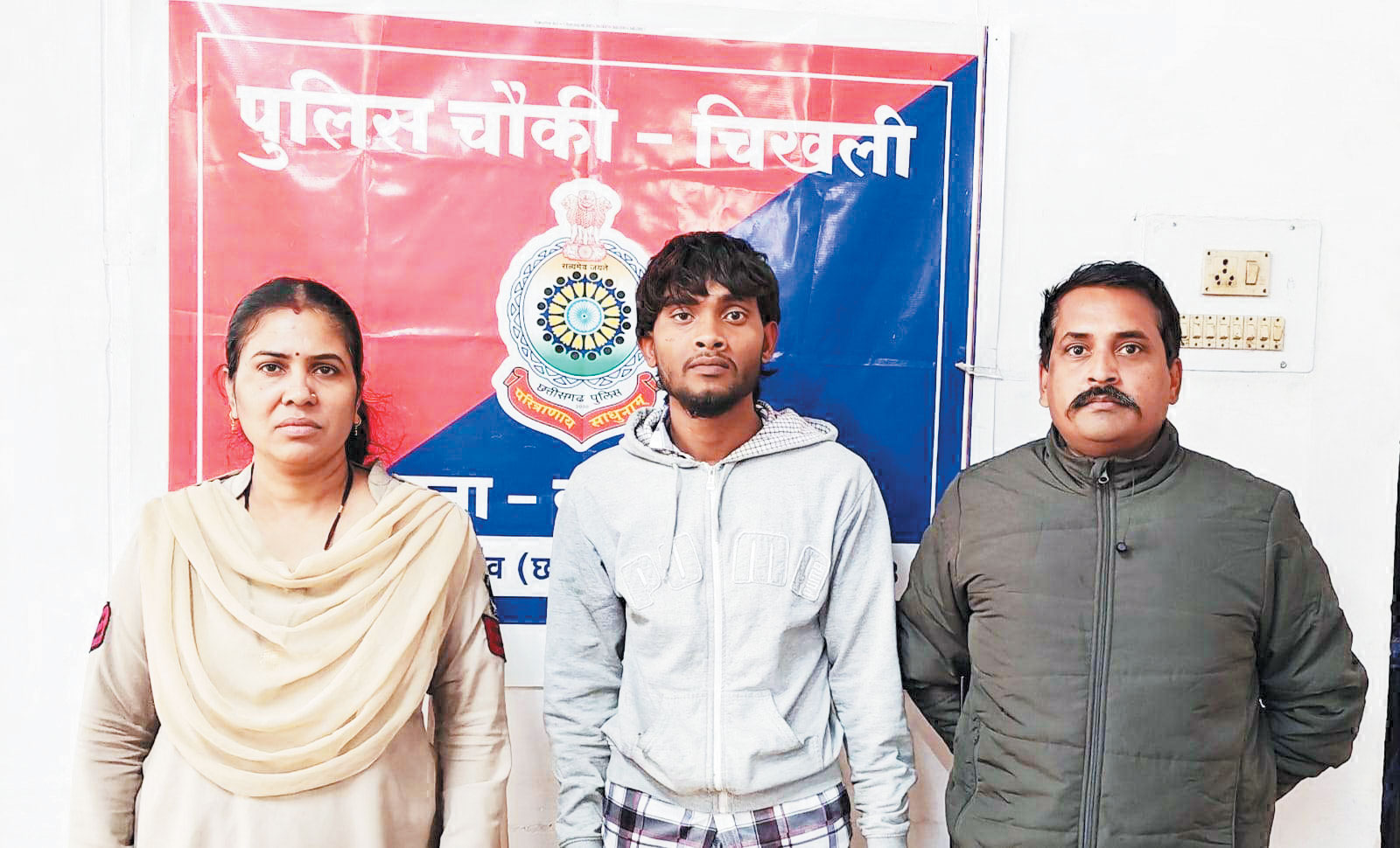 नाबालिग से रेप, आरोपी गिरफ्तार