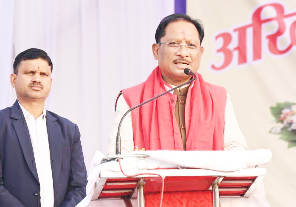 आदिवासी समाज के उत्थान और कल्याण के लिए छत्तीसगढ़ सरकार प्रतिबद्ध-सीएम